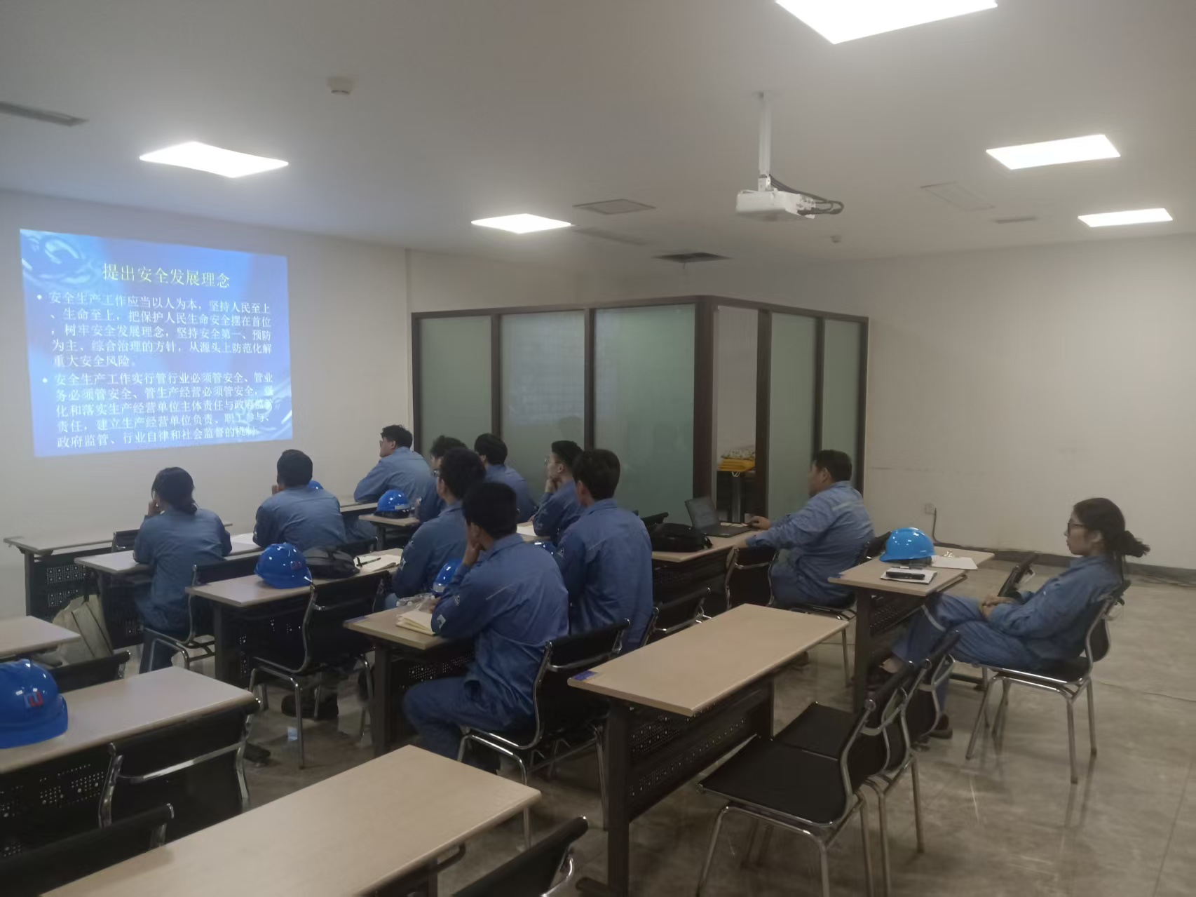 大齐工艺新员工培训稿件